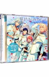 [Usado] "Ensemble Stars!" Unidad Canción CD 2da Temporada vol. 09 bien / bien