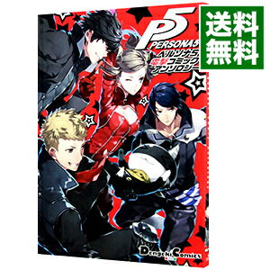 [Used] Persona 5 - Dengeki Comic Anthology / Anthology