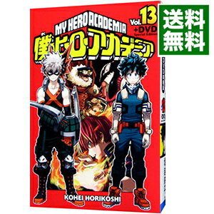 [Used] My Hero Academia 13/ Horikoshi Kohei