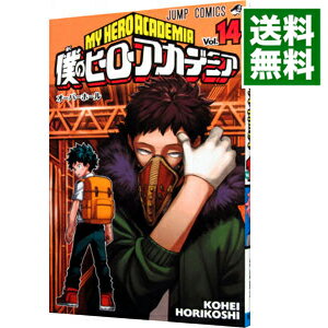 [Used] [10x points on all items! Limited to 3/10] My Hero Academia 14/ Horikoshi Kohei