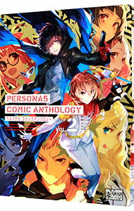 [Used] Persona 5 Comic Anthology 2/ Anthology