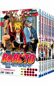 [Used] BORUTO-NARUTO NEXT GENERATIONS- <Complete 20-volume set> / Ikemoto Mikio (comic set)