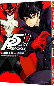 [Used] Persona 5 1/ Murazaki Hisato