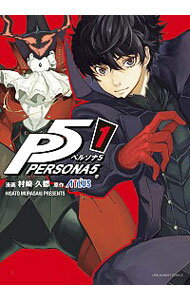 [Usado] Persona 5 1/ Murazaki Hisato