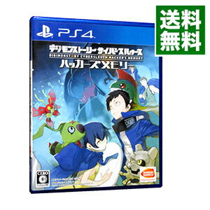 [Used] PS4 Digimon Story Cybersleus Hackers Memory