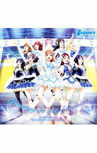 [Usado] Banda sonora original de "Love Live! Sunshine!!" / Anime