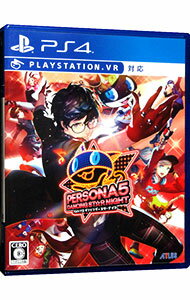 [Usado] PS4 Persona 5 Dancing Star Night