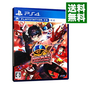 [Used] PS4 Persona 5 Dancing Star Night