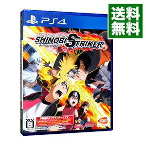 [Used] PS4 NARUTO TO BORUTO Shinobi Striker