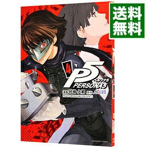 [Used] Persona 5 4/ Murazaki Hisato