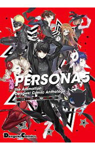 [Used] PERSONA5 the Animation Dengeki Comic Anthology / Anthology