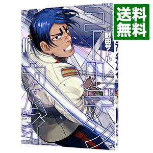 [Used] [10x points on all items! Limited to 3/10] Golden Kamuy 16/ Noda Satoru