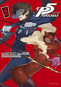 [Usado] Persona 5 5/ Murazaki Hisato