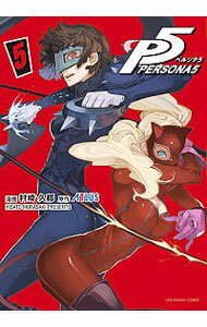 [Used] Persona 5 5/ Murazaki Hisato