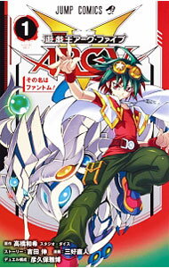 [Used] [No guaranteed card included] Yu-Gi-Oh! ARC-V <Complete 7-volume set> / Miyoshi Naoto (comic set)