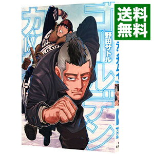 [Usado] Golden Kamuy 18/ Noda Satoru