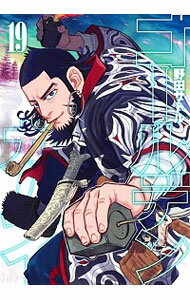 [Used] Golden Kamuy 19/ Noda Satoru