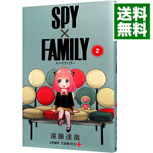 [Used] SPY x FAMILY 2/ Endo Tatsuya