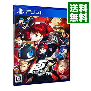 [Used] PS4 Persona 5 The Royal