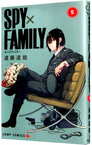 [Used] SPY x FAMILY 5/ Endo Tatsuya