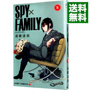 [Usado] [¡10x puntos en todos los artículos! 3/5 Limitado] SPY×FAMILY 5/ Endo Tatsuya