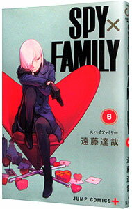 [Used] SPY x FAMILY 6/ Endo Tatsuya