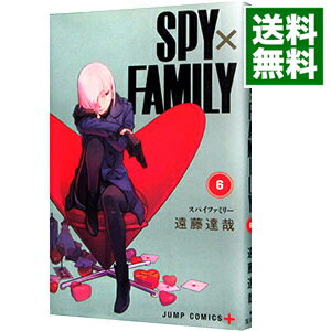 [Used] SPY x FAMILY 6/ Endo Tatsuya