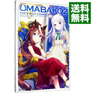 [Used] [Blu-ray] "Uma Box 2" Corner 1 (Anime "Uma Musume Pretty Derby Season 2" Trainers Box) Includes 2 Uma Books / Anime