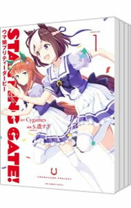 [Used] STARTING GATE! Uma Musume Pretty Derby <Complete 6 volume set> / S. Too thick (comic set)