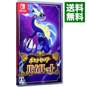 [Used] Switch Pokemon Violet