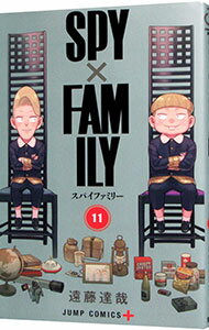 [Used] SPY x FAMILY 11/ Endo Tatsuya