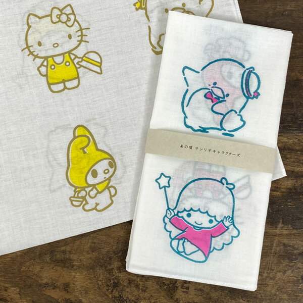 Mizushima: That Time Sanrio Characters Bandana [Handkerchief Goods Patty & Jimmy Patty & Jimmy Goropikadon Tuxedo Sam Kitty-chan Adult Present Kikirara My Melody �