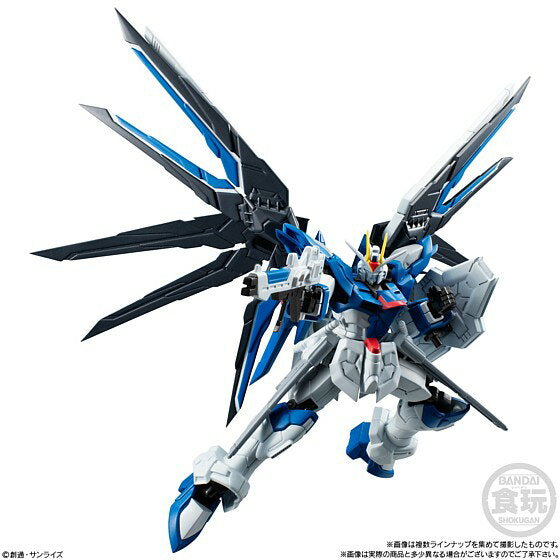 Rising Freedom Gundam [Armor (70A)/Frame (70F)] Set [Candy Toy Mobile Suit Gundam G Frame FA 06] Bandai