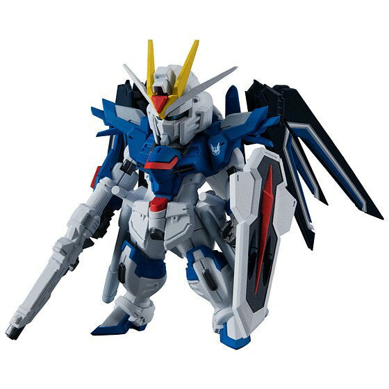 Rising Freedom Gundam (Single Item) [Candy Toy FW GUNDAM CONVERGE SEED FREEDOM REVIVE "RISING & IMMORTAL"] (Bandai) (Gundam Converge)