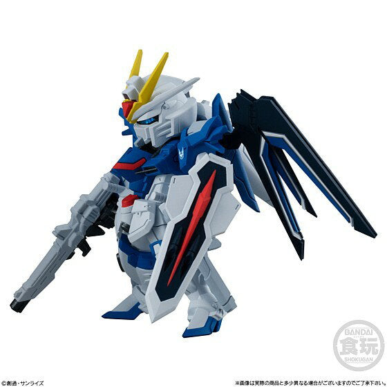 Rising Freedom Gundam (Single Item) [Candy Toy FW GUNDAM CONVERGE SEED FREEDOM REVIVE "RISING & IMMORTAL"] (Bandai) (Gundam Converge)