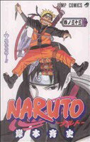 [Used] NARUTO (33) Jump C/Kishimoto Masashi (Author)