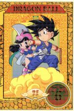 [Used] DRAGON BALL #6 / Toriyama Akira (original work), Nozawa Masako (Son Goku), Gori Daisuke (Ushimaou), So Mayumi (Chichi)