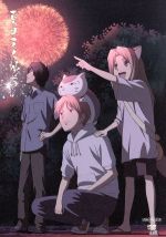 [Usado] El libro de los amigos de Natsume 5 (Edición limitada) / Midorikawa Yuki (obra original), Kamiya Hiroshi (Natsume Takashi), Inoue Kazuhiko (Nyanko Sensei, Madara), Takada Akira (Diseño de personajes), Yoshimori Nobu (Música)