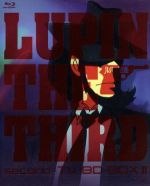 [Used] Lupin the Third second-TV. BD-BOX 2 (Blu-ray Disc) / Monkey Punch (original work), Yamada Yasuo (Lupin the Third), Masuyama Eitoko (Mine Fujiko), Kobayashi Kiyoshi (Jizumi Daisuke), Inoue Makio (Ishikawa Goemon),