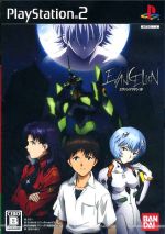 [Usado] EVANGELION: Introducción/PS2