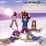 [Usado] HISTORIA DE DIGIMON 1999-2006 Todo lo mejor/ (Digimon Adventure), Wada Koji, Maeda Ai, Miyazaki Ayumu, AiM, Ota Michihiko, Wild Child Bound, Tanimoto Takayoshi