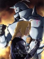 [Used] Fullmetal Alchemist FULLMETAL ALCHEMIST 12 (Blu-ray Disc) / Arakawa Hiromu (original work), Park Mi [Pakuromi] (Edward Elric), Kugimiya Rie (Alphonse Elric), Kanno Hiroki (character