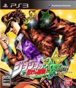 [Used] JoJo's Bizarre Adventure: All-Star Battle/PS3