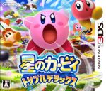 [Used] Kirby Star Triple Deluxe/Nintendo 3DS