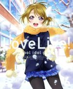 [Used] Love Live! 2nd Season 6 (Special Limited Edition) (Blu-ray Disc) / Yatate Hajime (Original), Nitta Megumi (Kosaka Honoka), Nanjo Aino (Ayase Eri), Uchida Aya (Minami Kotori), Nishida Asako (Character Design)