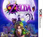 [Used] The Legend of Zelda: Majora's Mask 3D/Nintendo 3DS