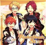 [Used] Ensemble Stars! Unit song CD vol. 8 Trickstar/Trickstar