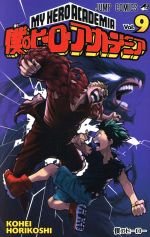 [Usado] My Hero Academia (Vol. 9) Jump C/Horikoshi Kohei (Autor)