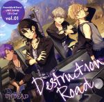 [Usado] Ensemble Stars! Unidad Canción CD 2da Edición vol. 01 UNDEAD/UNDEAD