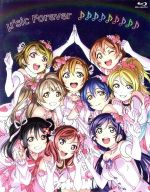 [Usado] Love Live! μ's Final LoveLive! ~μ'sic Forever♪♪♪♪♪~ Blu-ray Memorial BOX (disco Blu-ray) / μ's (serie Love Live!)